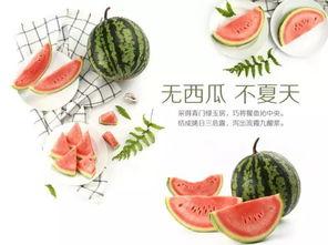 正能量 吃瓜网每日大赛,吃瓜网带你领略瓜界风采